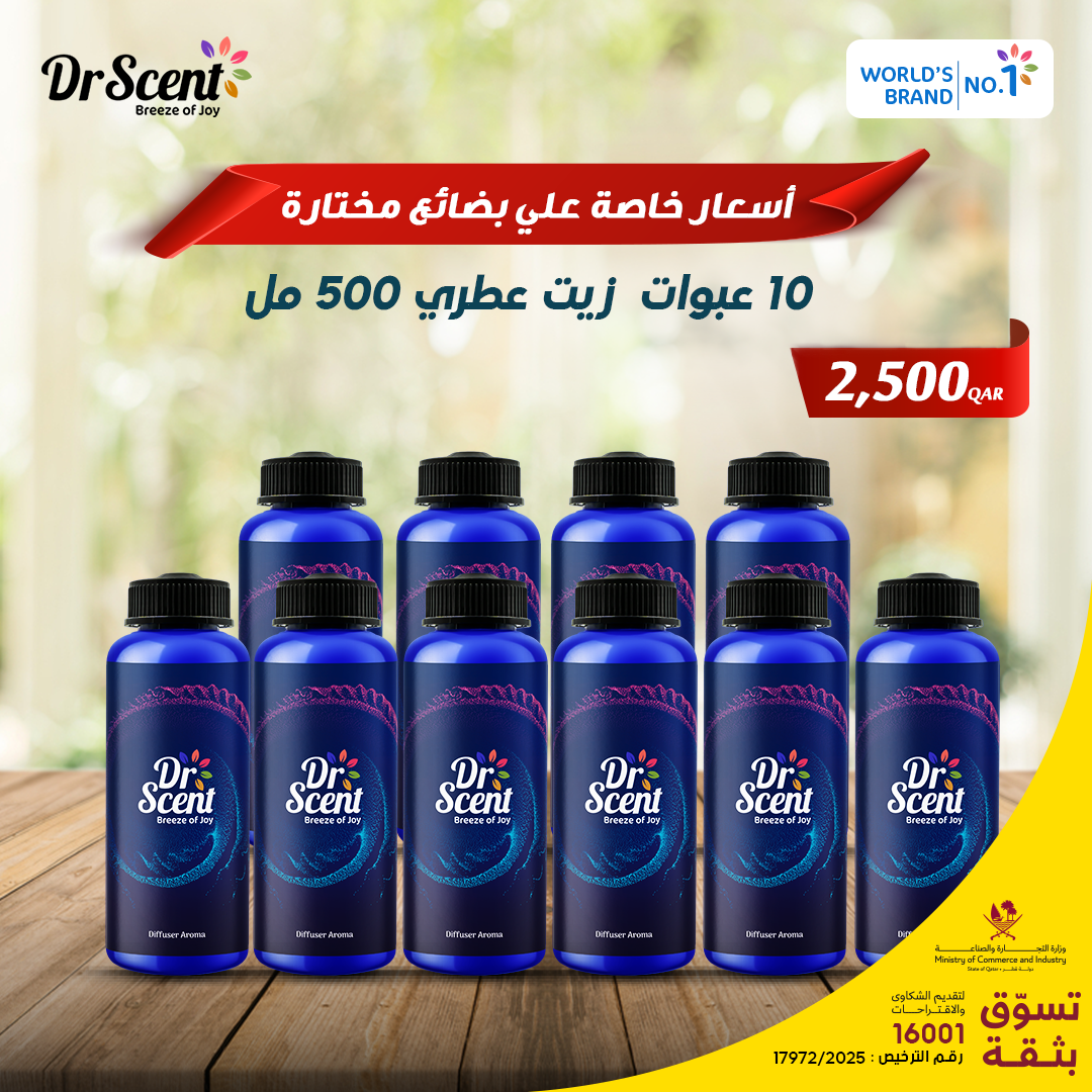 10 Medium Size Fragrance Oils (500 ML)