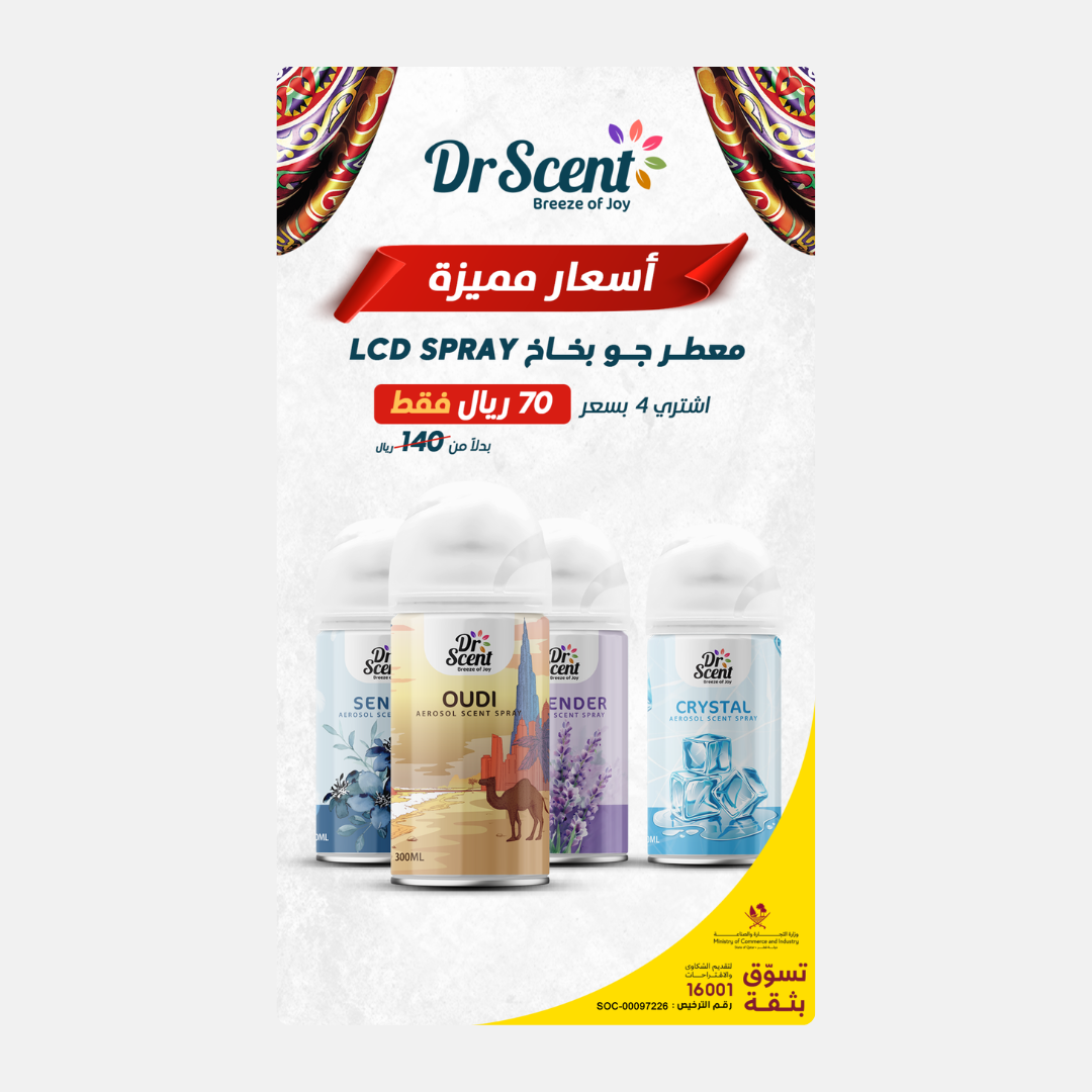 4 Aerosol Sprays