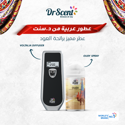 Voltalie + Arabic Spray